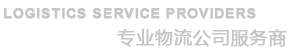 &#21322;&#23707;&#32593;&#39029;&#29256;&#45;&#21322;&#23707;&#98;&#97;&#110;&#100;&#97;&#111;&#65288;&#20013;&#22269;&#65289;