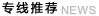 &#21322;&#23707;&#32593;&#39029;&#29256;&#45;&#21322;&#23707;&#98;&#97;&#110;&#100;&#97;&#111;&#65288;&#20013;&#22269;&#65289;