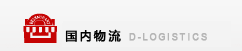 &#21322;&#23707;&#32593;&#39029;&#29256;&#45;&#21322;&#23707;&#98;&#97;&#110;&#100;&#97;&#111;&#65288;&#20013;&#22269;&#65289;