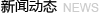 &#21322;&#23707;&#32593;&#39029;&#29256;&#45;&#21322;&#23707;&#98;&#97;&#110;&#100;&#97;&#111;&#65288;&#20013;&#22269;&#65289;